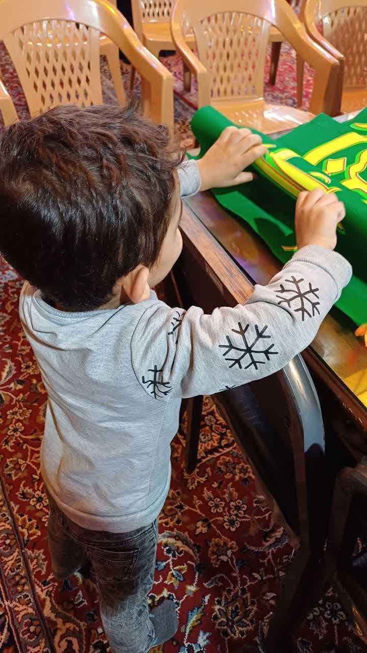 عید 15 شعبان